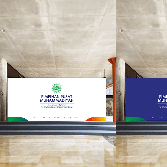 Signboard besar Pimpinan Pusat Muhammadiyah