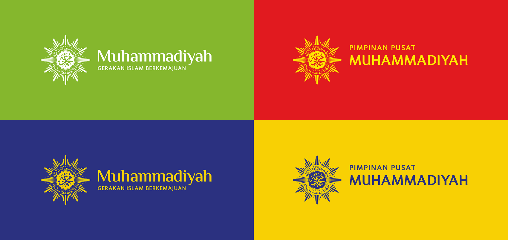 Aplikasi logo Muhammadiyah pada empat warna utama: hijau, merah, biru, kuning