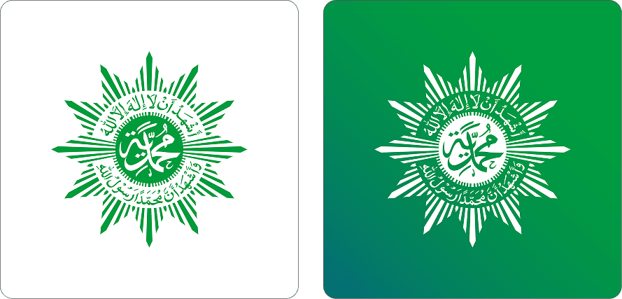 Logo utama Muhammadiyah: versi hijau pada putih (kiri) dan versi putih pada hijau (kanan)