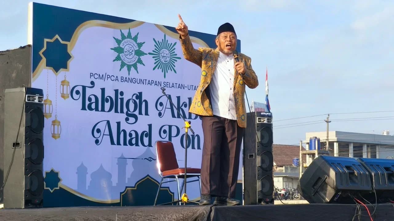 Ketua PP Muhammadiyah, Agus Taufiqurrohman