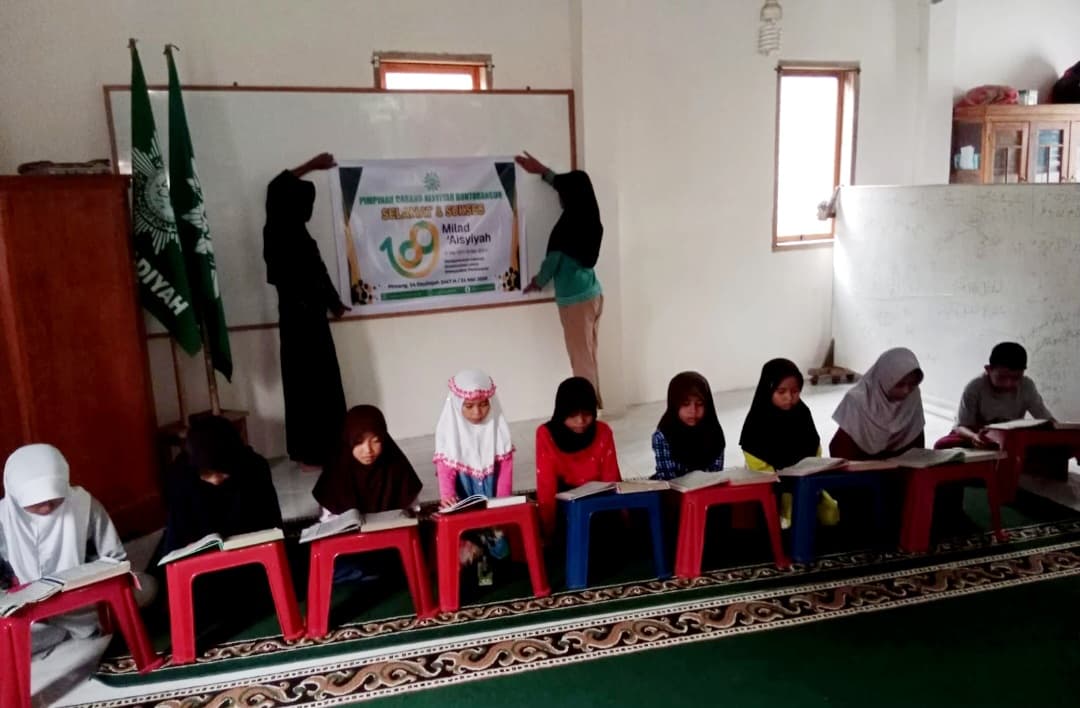 Memperingati Milad ke-109, PCA Bonto Bangun Kuatkan Dakwah dan Pembinaan Generasi Qur'ani di Selayar