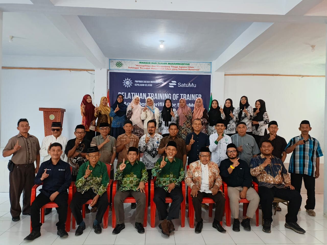 Pelatihan agen dan verifikator SatuMu PDM Kepulauan Selayar
