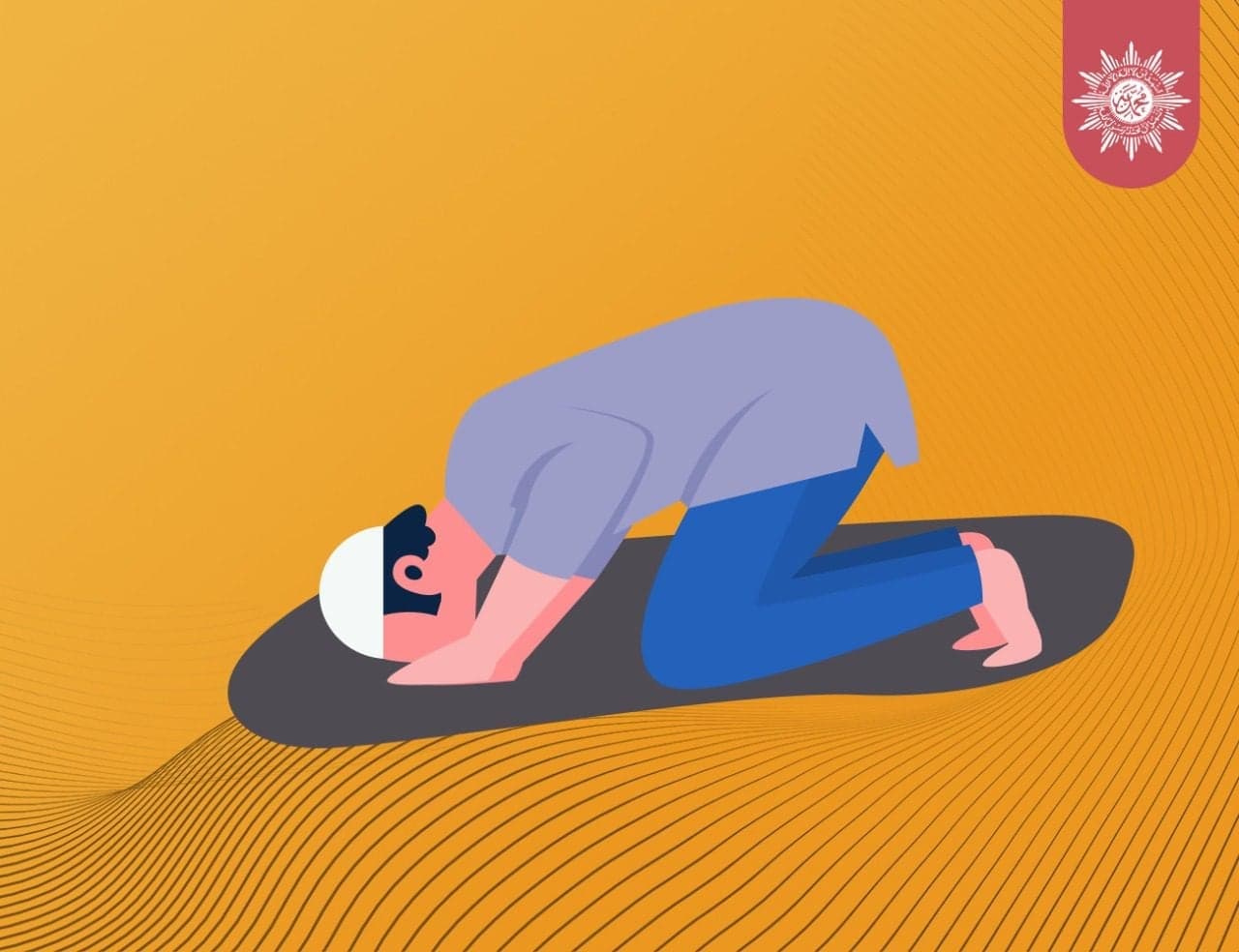 Memahami Batasan Doa dalam Sujud Salat: Perspektif Tarjih Muhammadiyah