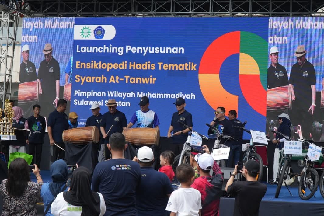 Ensiklopedi Hadis At-Tanwir: Monumen Intelektual Muhammadiyah Sulsel