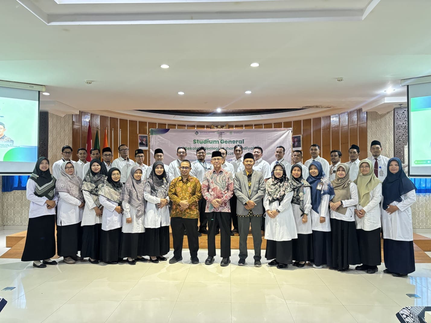 Penguatan Ideologi Kader Muhammadiyah: Menjaga Komitmen dan Ketulusan Berpersyarikatan