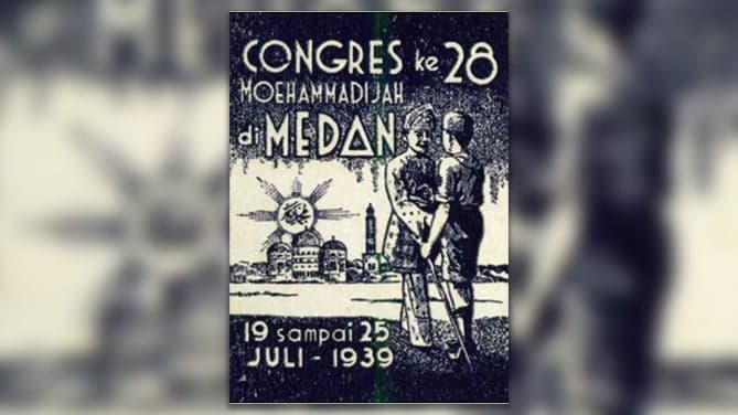 Mengenang Kongres ke-28 Muhammadiyah di Medan: Tantangan Krisis dan Lahirnya Nama Indonesia