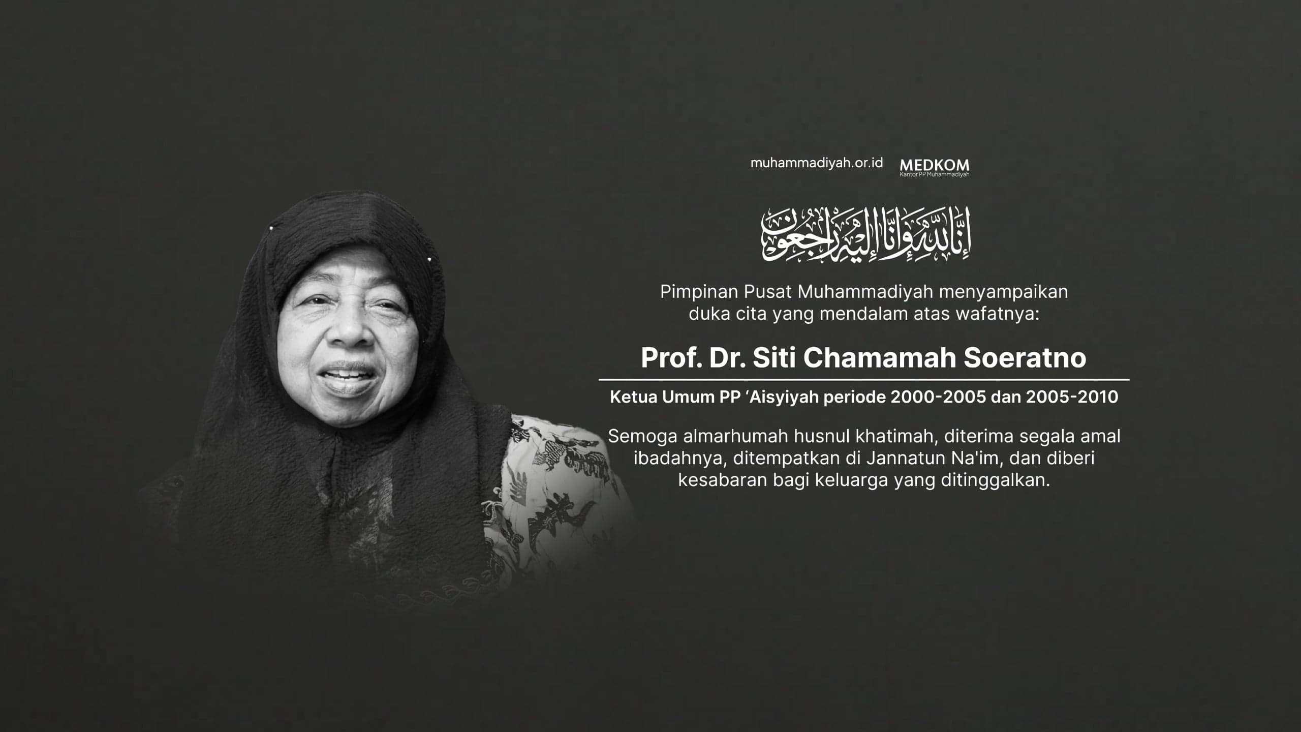 Muhammadiyah Berduka atas Wafatnya Prof. Chamamah Soeratno, Tokoh Aisyiyah dan Cendekiawan