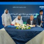 Darul Arqam Unismuh Makassar Resmi Ditutup: Kaderisasi Ditegaskan sebagai Fondasi Bersama