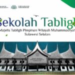 Bertekad Tingkatkan Akses dan Kualitas Pendidikan, UM Bulukumba Usulkan Pendirian 11 Prodi Baru