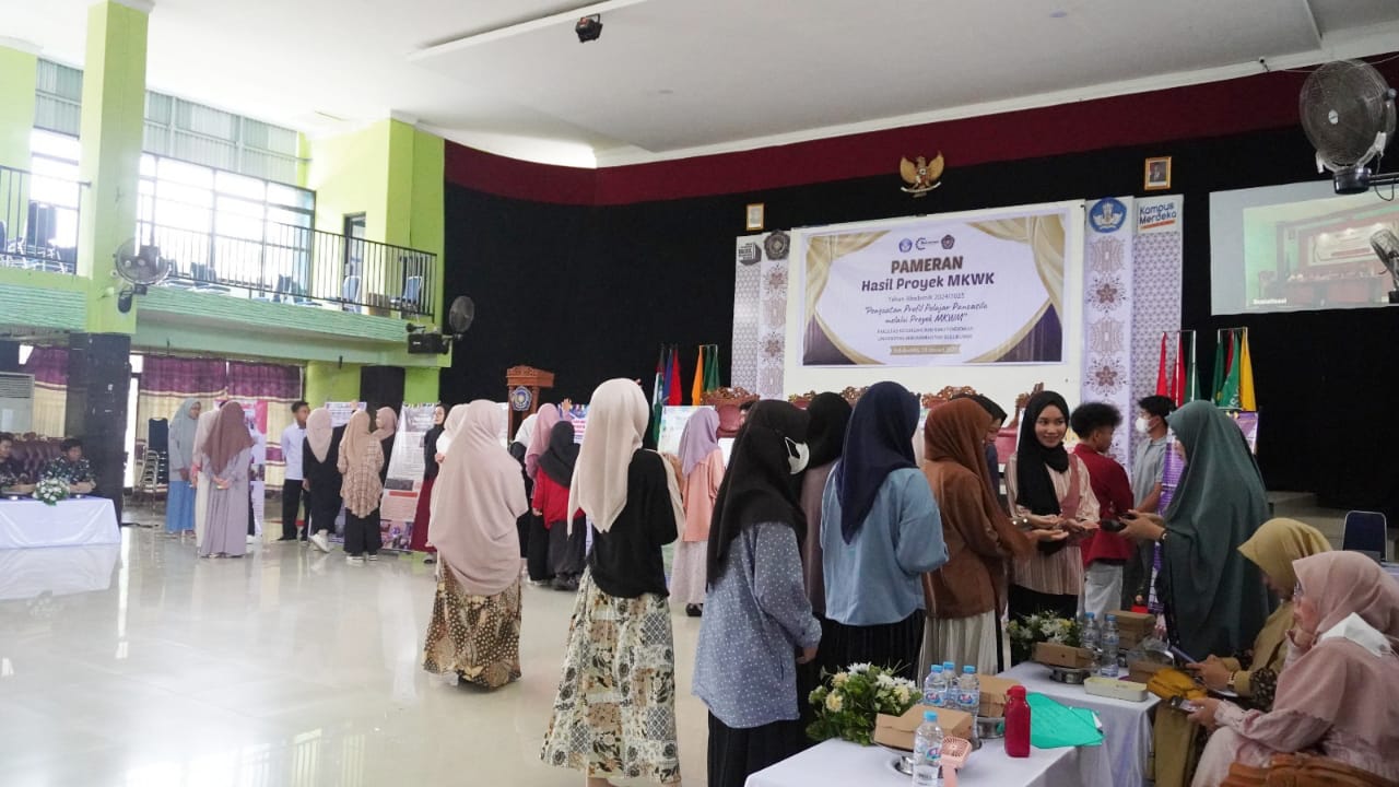 Pameran