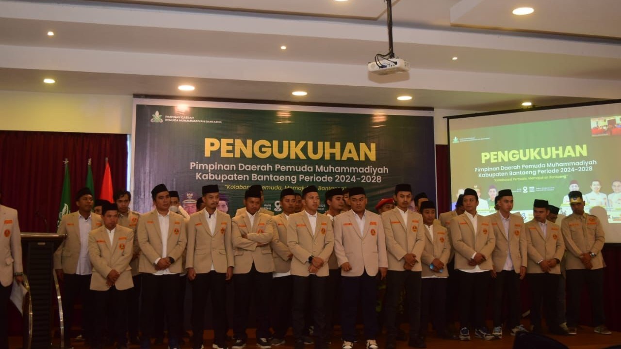 Pemuda Muhammadiyah