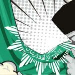 UIAD Sinjai Safari Ramadan dan Sosialisasi PMB di Salomekko Bone