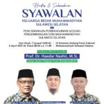 Wujudkan Generasi Sehat dan Produktif Pasca Ramadan, Pesan Idulfitri dari Unismuh Makassar