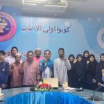 Kolaborasi Internasional Unismuh, Fatoni University, dan Phatnawitya School: Sinergi Literasi Digital dan Pendidikan Islam